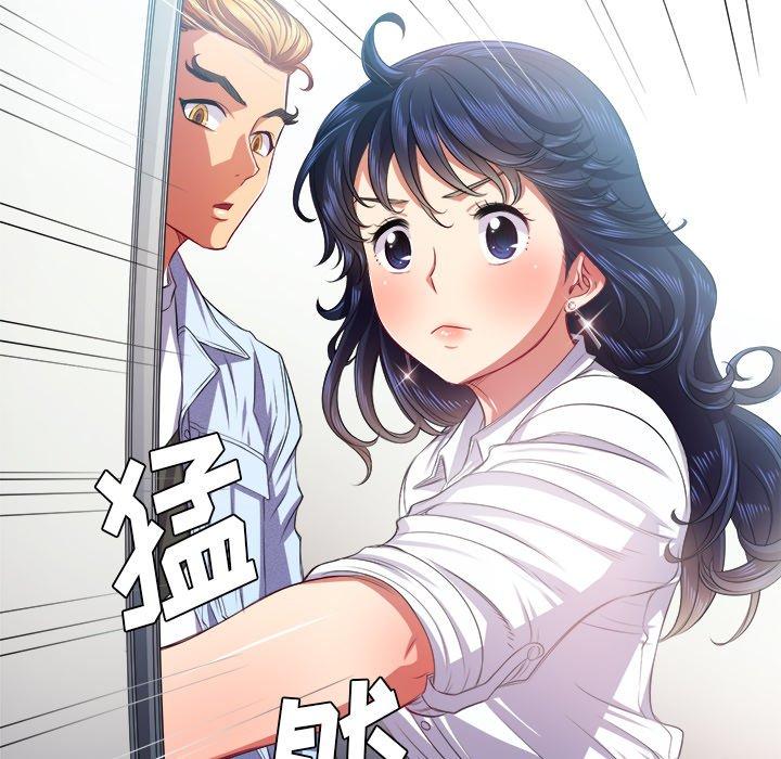 難纏小惡女 在线观看 第19話 漫画图片60