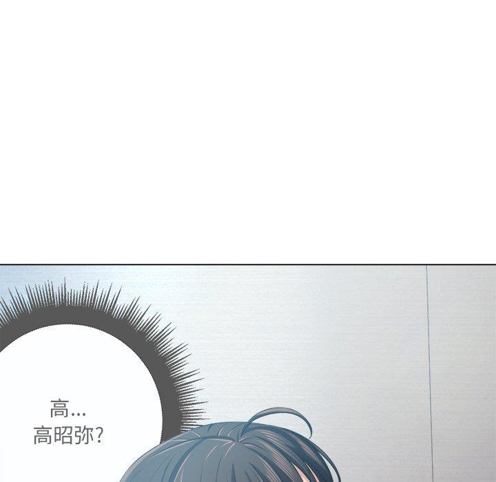 難纏小惡女 在线观看 第19話 漫画图片124