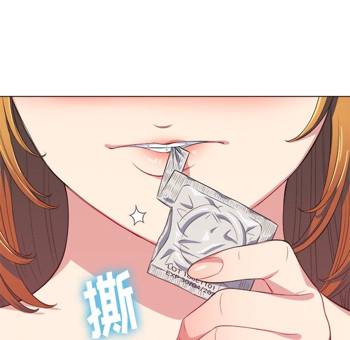 難纏小惡女 在线观看 第24話 漫画图片119