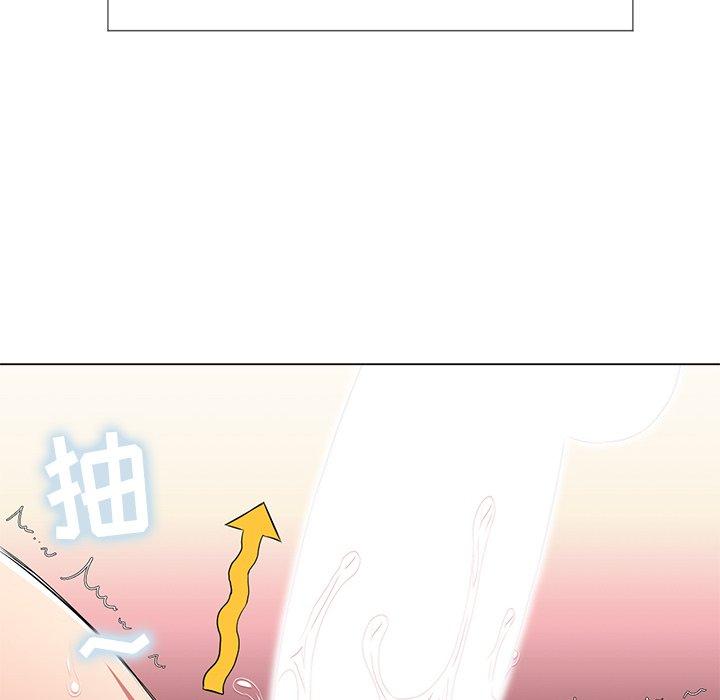 難纏小惡女 在线观看 第26話 漫画图片21