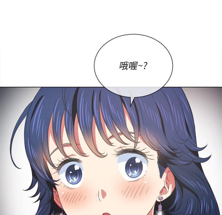 難纏小惡女 在线观看 第31話 漫画图片35