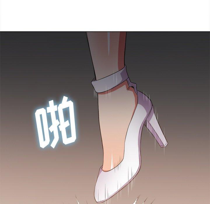 難纏小惡女 在线观看 第33話 漫画图片92