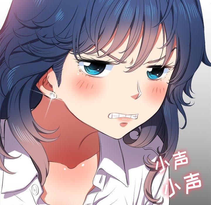 難纏小惡女 在线观看 第35話 漫画图片32