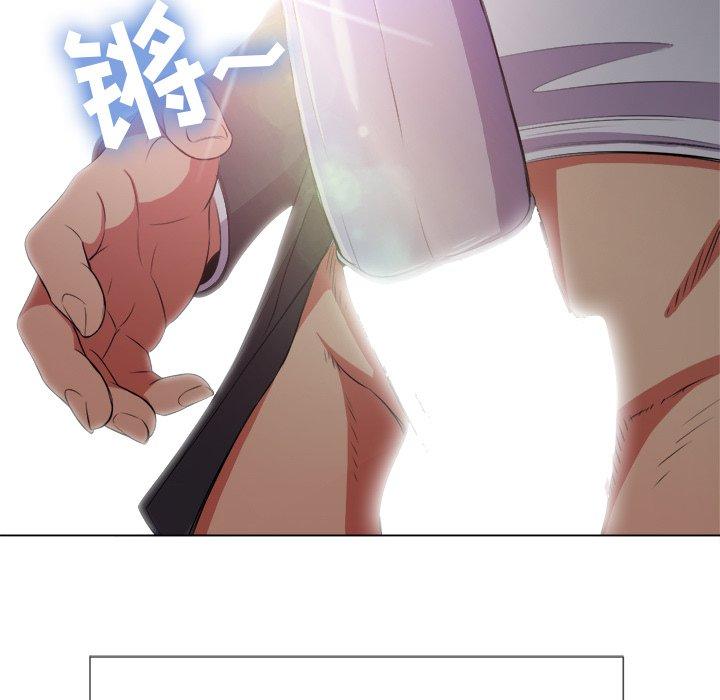 難纏小惡女 在线观看 第35話 漫画图片79