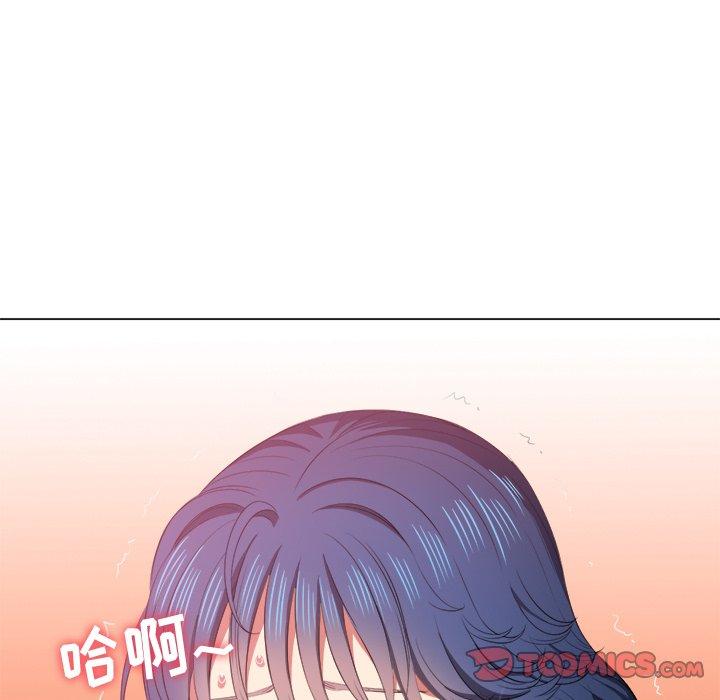 難纏小惡女 在线观看 第36話 漫画图片93