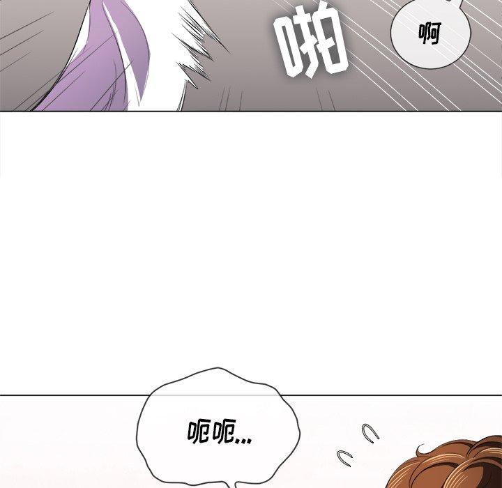 難纏小惡女 在线观看 第38話 漫画图片89