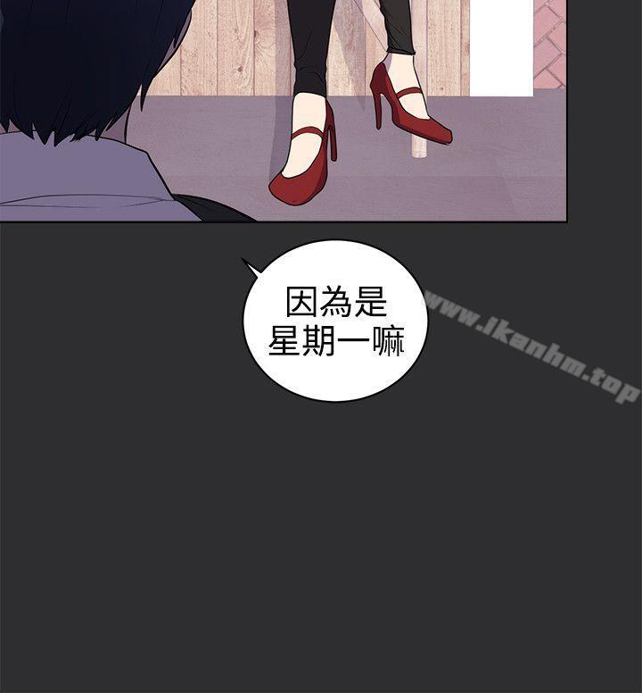 韩漫H漫画 性癖好  - 点击阅读 性癖好 最终话 9