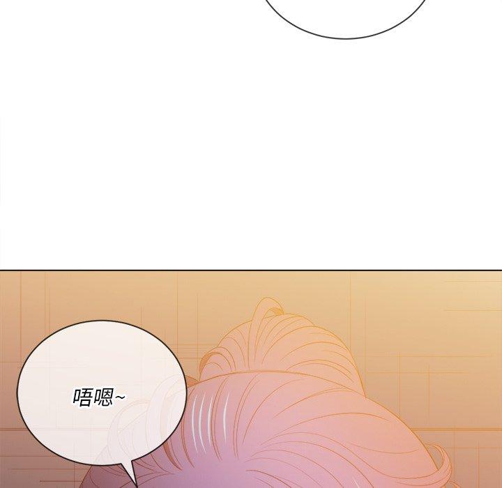 難纏小惡女 在线观看 第46話 漫画图片35