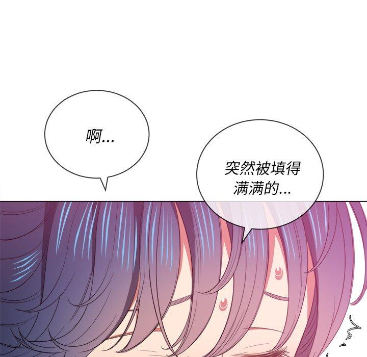 難纏小惡女 在线观看 第46話 漫画图片40