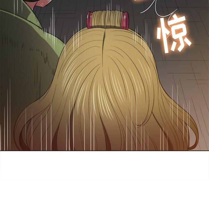 難纏小惡女 在线观看 第46話 漫画图片115