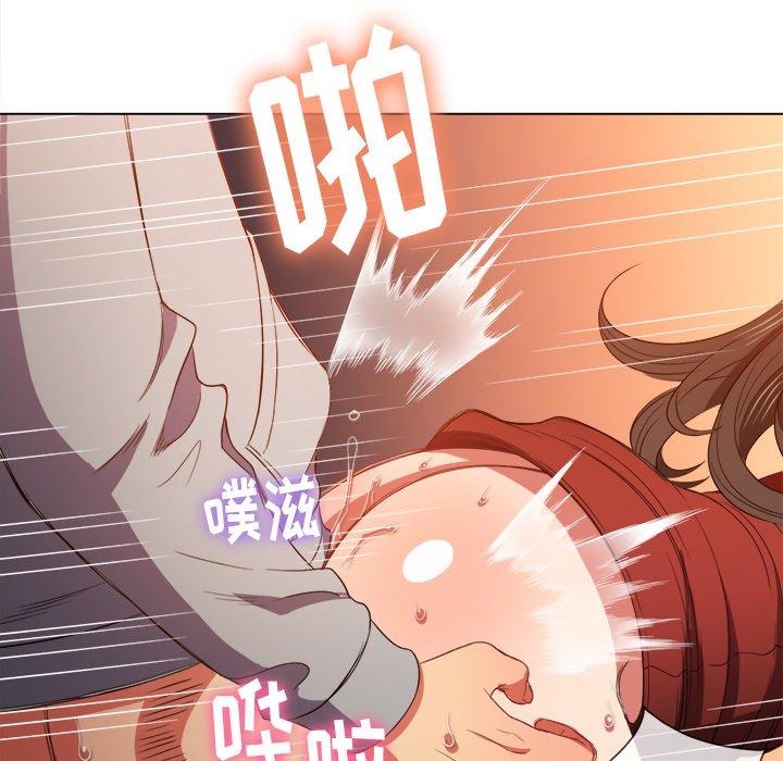 難纏小惡女 在线观看 第48話 漫画图片116