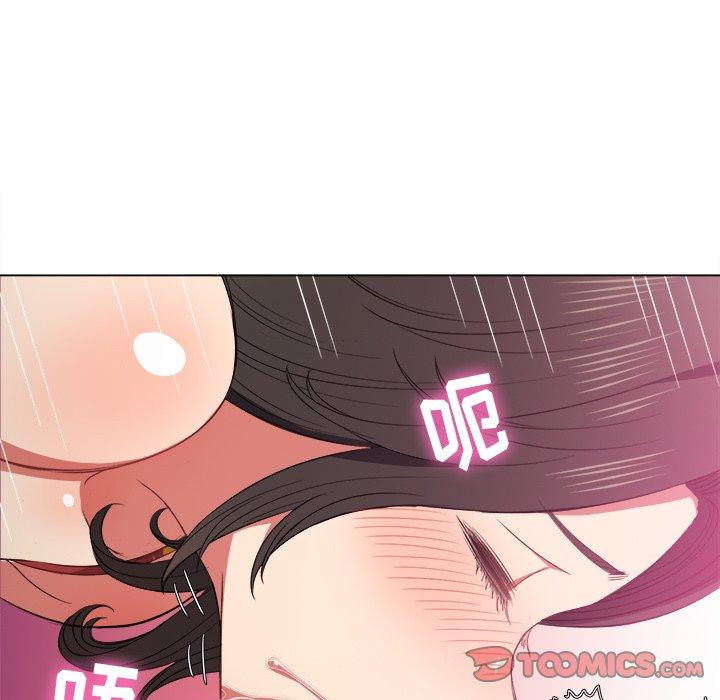 難纏小惡女 在线观看 第49話 漫画图片27