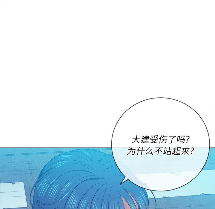 難纏小惡女 在线观看 第51話 漫画图片128