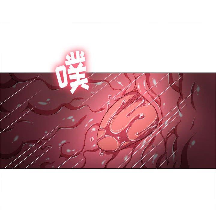 難纏小惡女 在线观看 第53話 漫画图片67