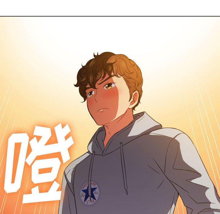 難纏小惡女 在线观看 第53話 漫画图片74