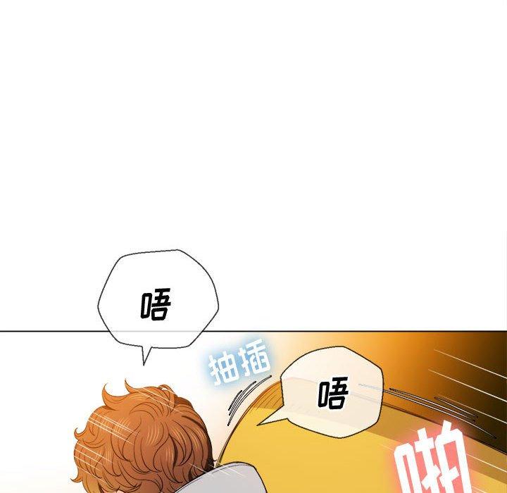 難纏小惡女 在线观看 第53話 漫画图片103