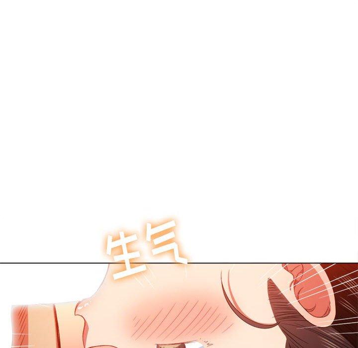 難纏小惡女 在线观看 第54話 漫画图片51