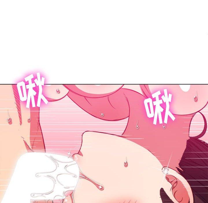 難纏小惡女 在线观看 第54話 漫画图片68