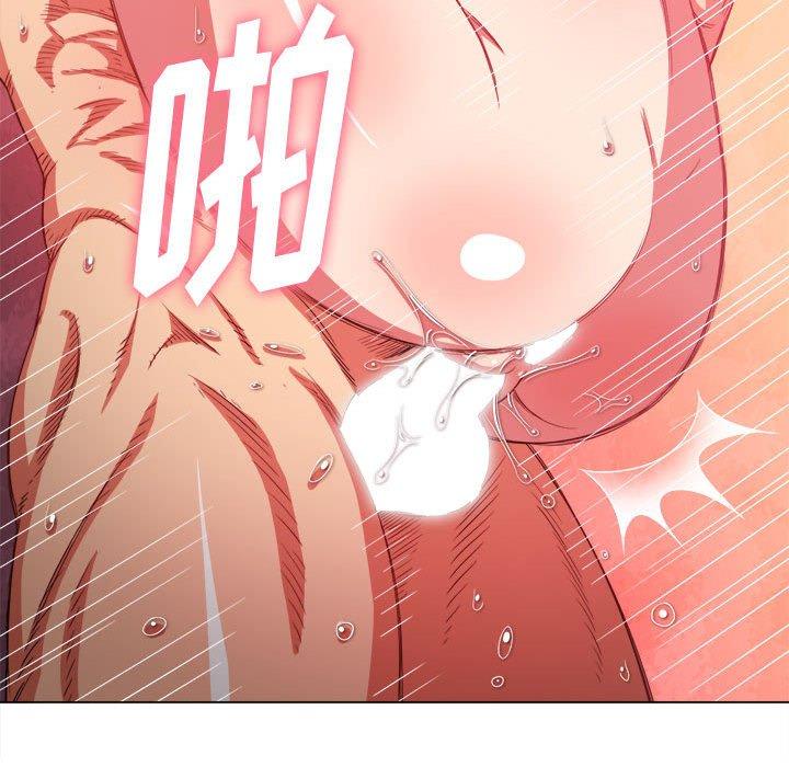 難纏小惡女 在线观看 第54話 漫画图片116