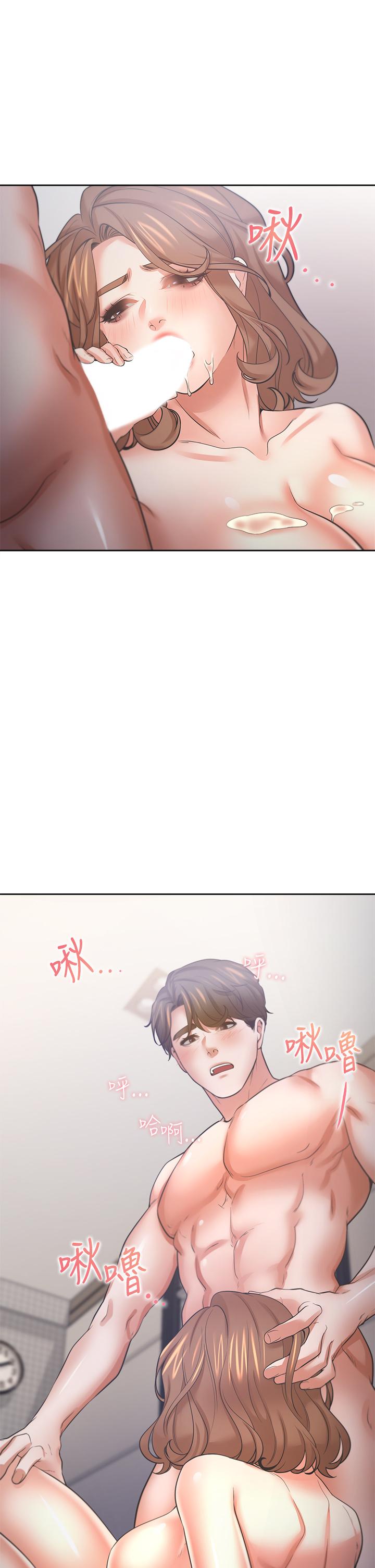 韩漫H漫画 渴望：爱火难耐  - 点击阅读 第59话-露出淫蕩的真面目吧 11