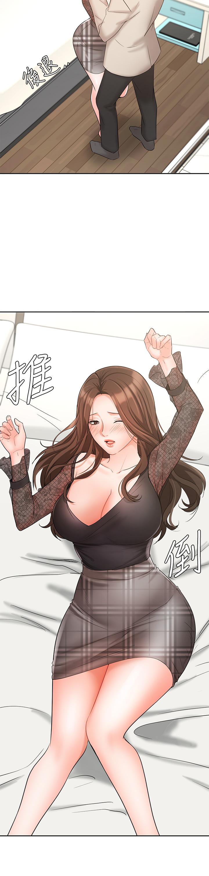 韩漫H漫画 业绩女王  - 点击阅读 第19话-业绩女王令人迷醉的诱惑 19