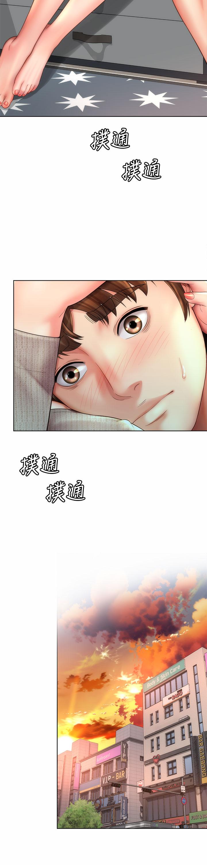 海灘女神 在线观看 第33話-快上我 漫画图片2