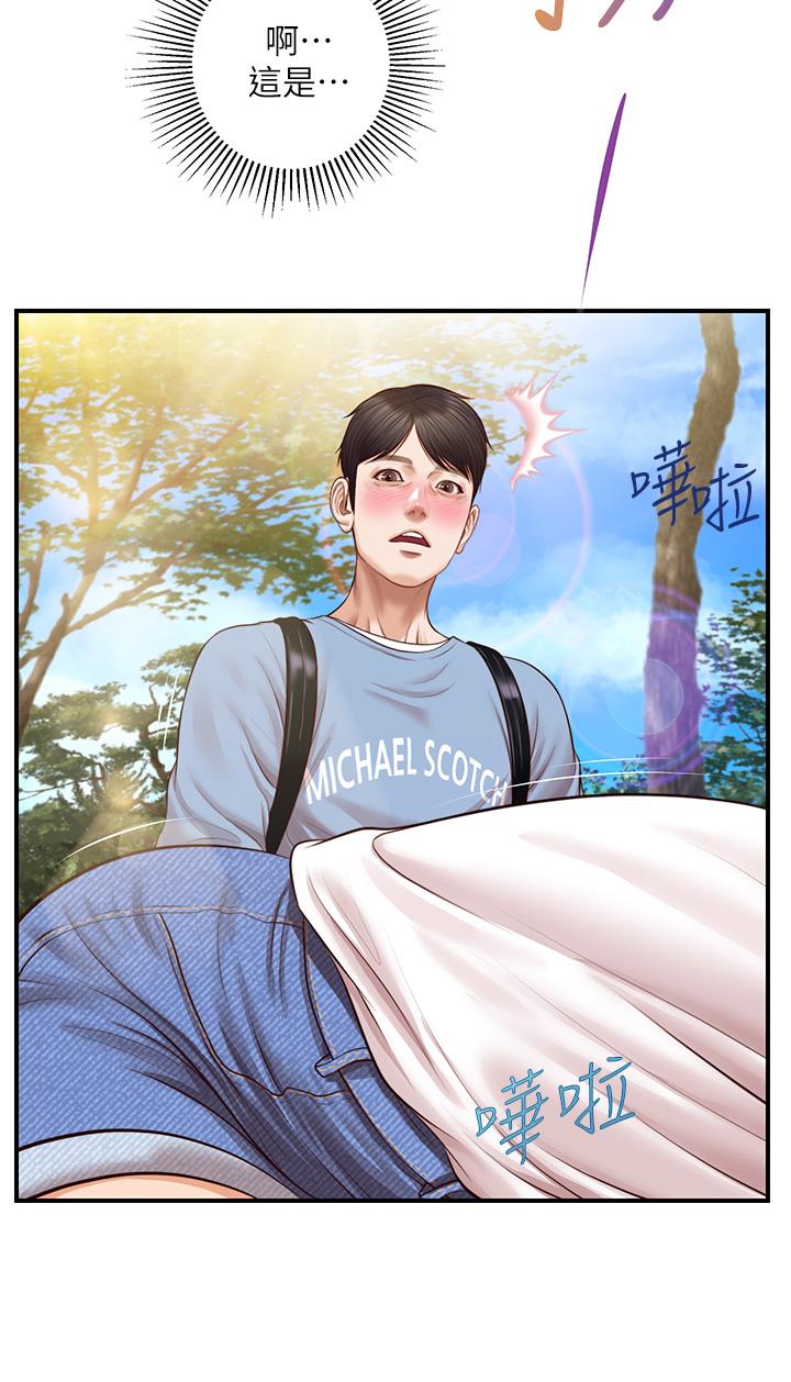 漫画韩国 純情的崩壞   - 立即阅读 第19話-全身濕透的雅妍第30漫画图片