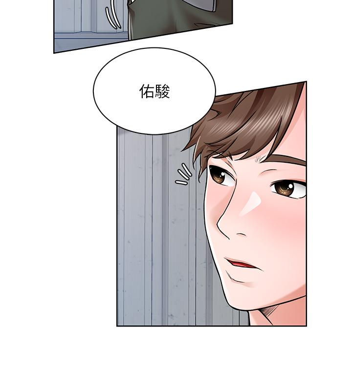 誠徵粗工 在线观看 第2話-淫養師的大膽誘惑 漫画图片24