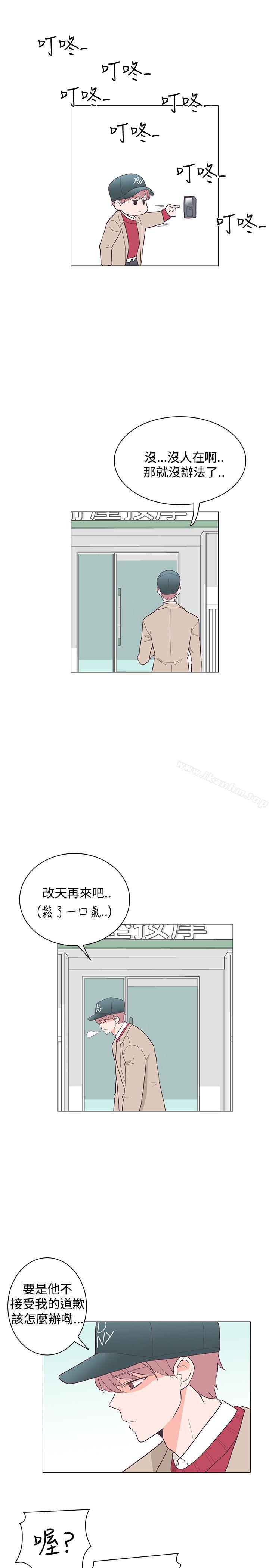 韩漫H漫画 追杀金城武  - 点击阅读 第19话 28