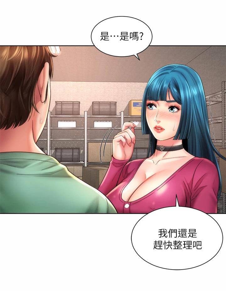 海灘女神 在线观看 第34話-最佳的砲友 漫画图片28