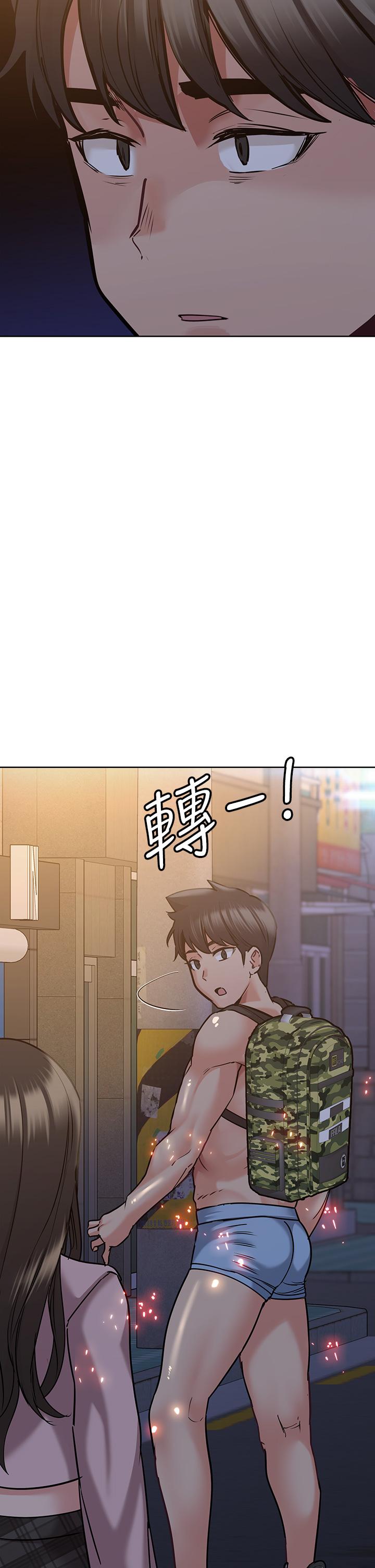 要對媽媽保密唷! 在线观看 第15話-跟阿姨打炮爽嗎 漫画图片47