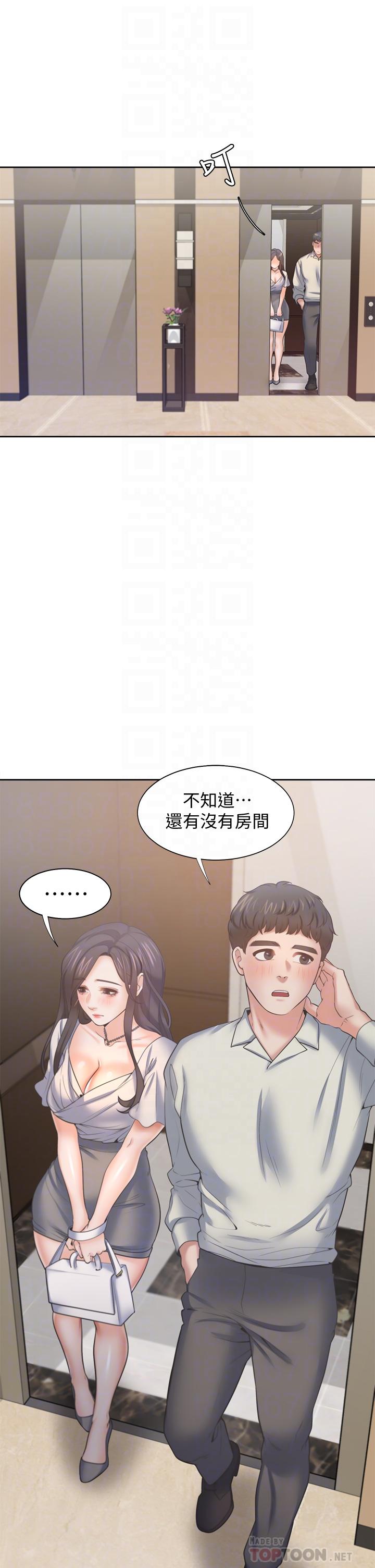 渴望：愛火難耐 在线观看 第61話-還能再來壹炮吧 漫画图片8