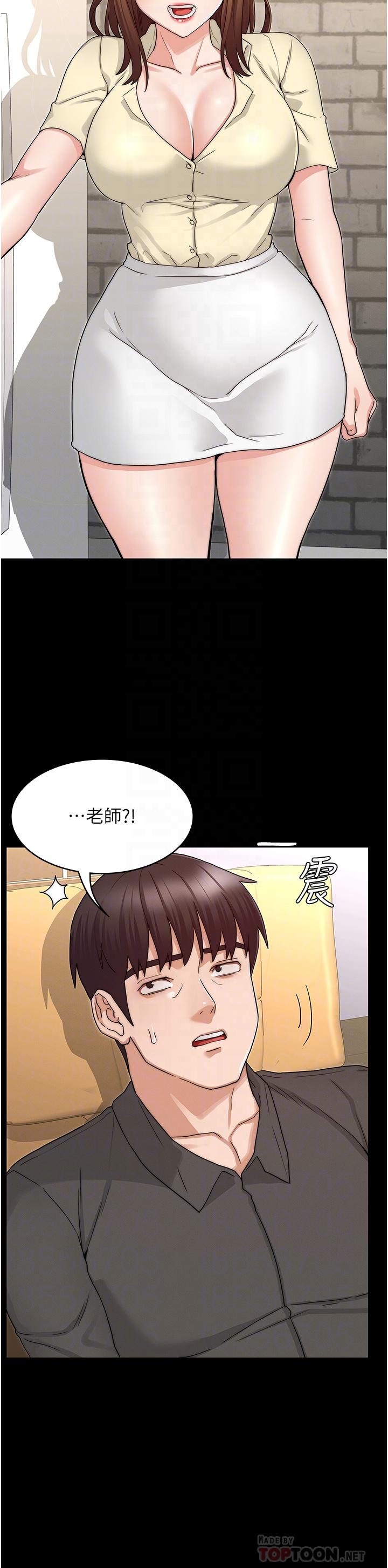 韩漫H漫画 教师体罚  - 点击阅读 第54话-燃起忌妒心的逸婷 4