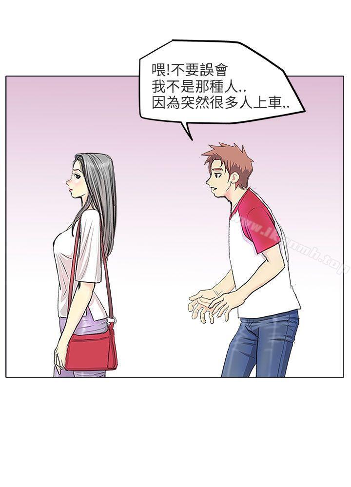 漫画韩国 秘密Story第二季   - 立即阅读 第二季 電車癡漢?(上)第24漫画图片