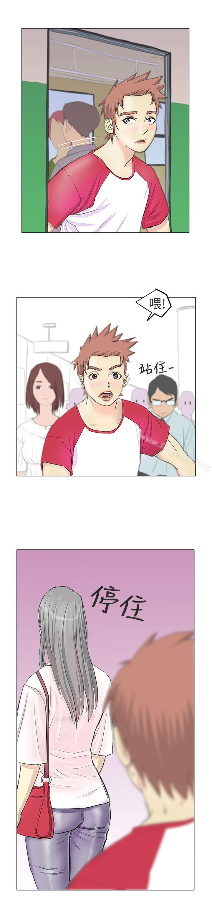 漫画韩国 秘密Story第二季   - 立即阅读 第二季 電車癡漢?(上)第22漫画图片