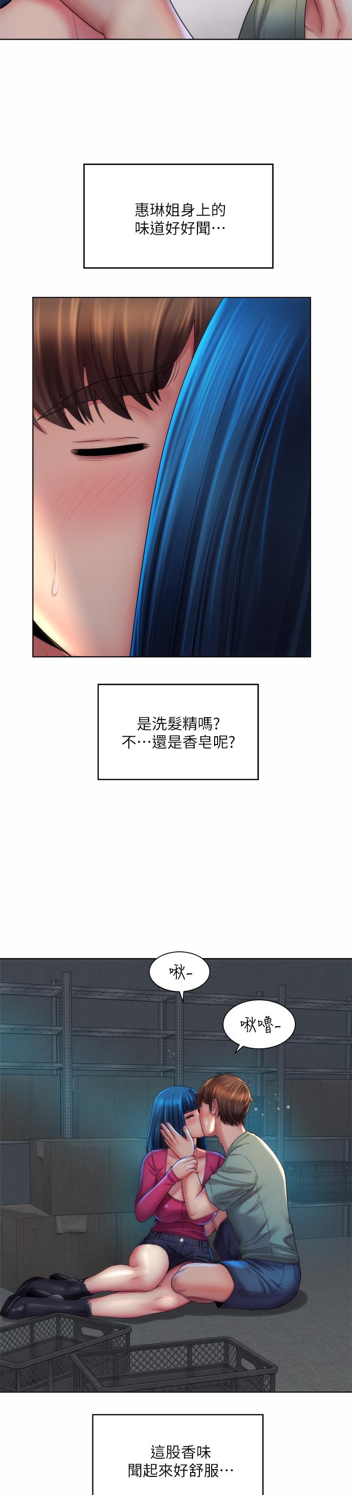 海灘女神漫画 免费阅读 第35话-仓库里的唇齿交缠 19.jpg