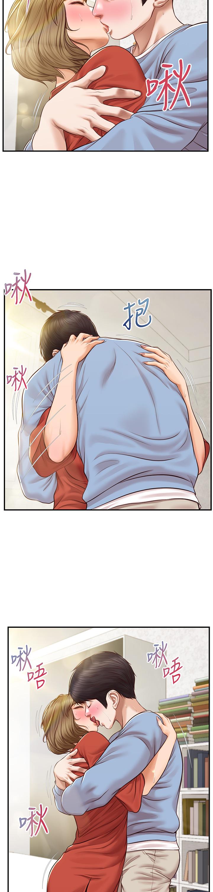 韩漫H漫画 纯情的崩坏  - 点击阅读 第21话-嚐到雅妍初吻的滋味 27