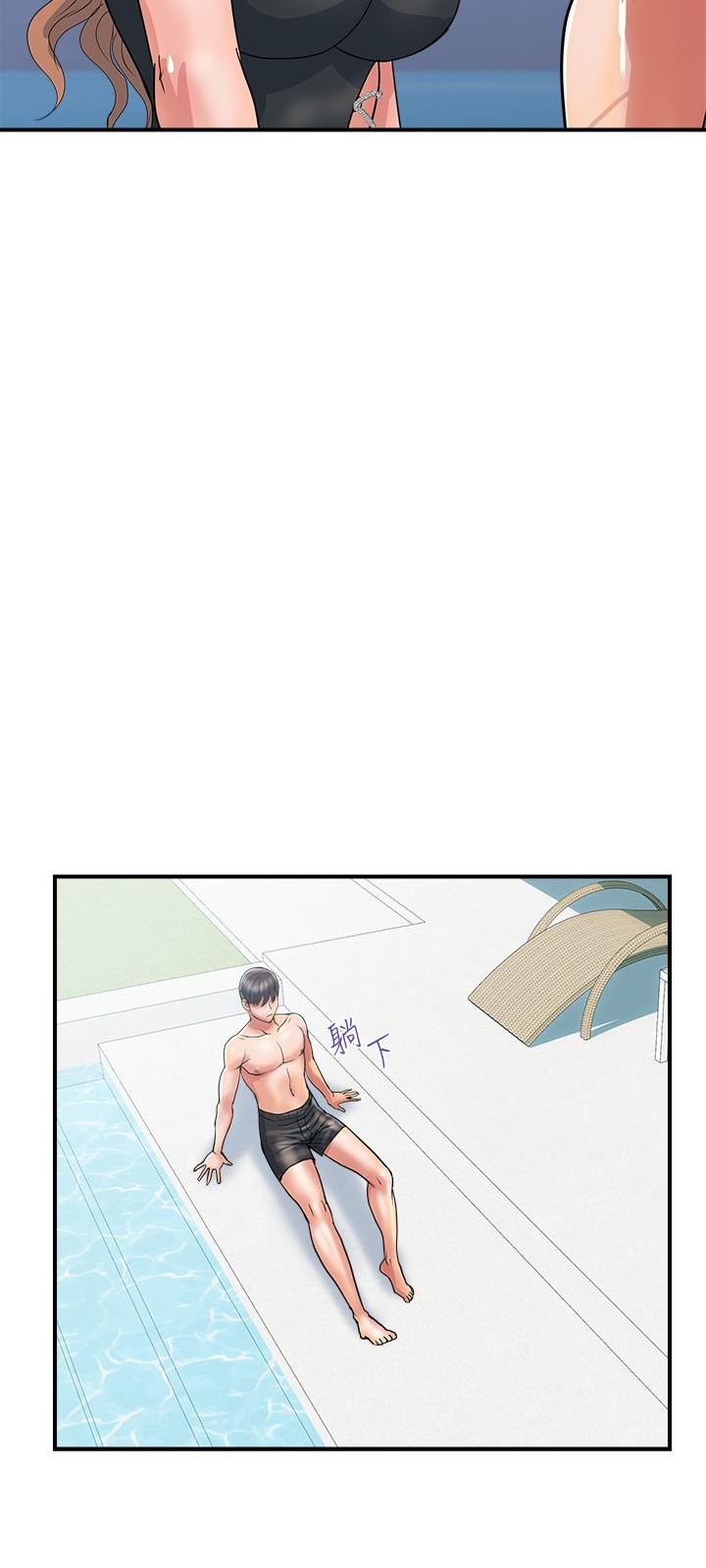 漫画韩国 行走費洛蒙   - 立即阅读 第29話-在遊泳池做別有樂趣第15漫画图片