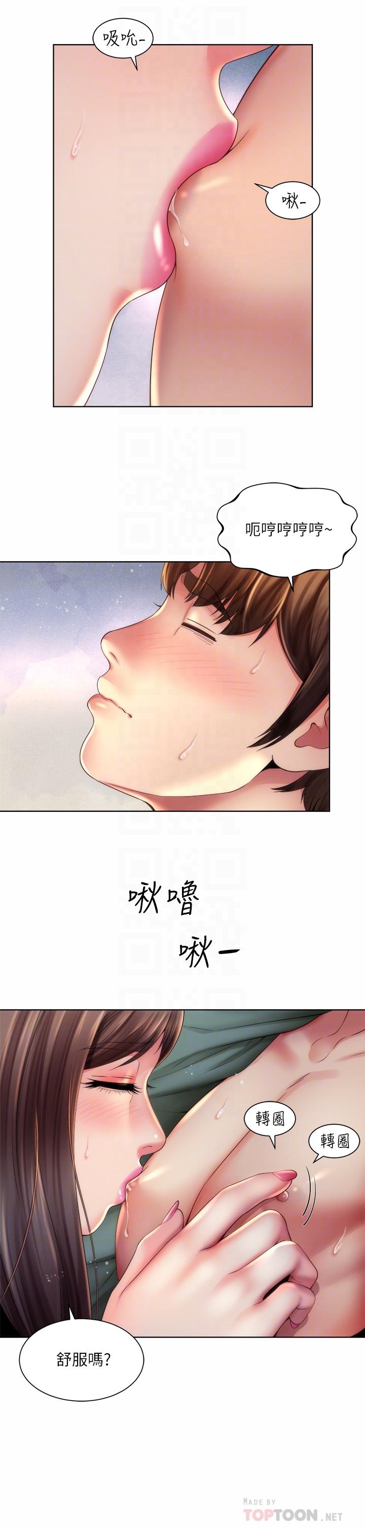 海灘女神漫画 免费阅读 第36话-淋浴间的激烈火花 14.jpg