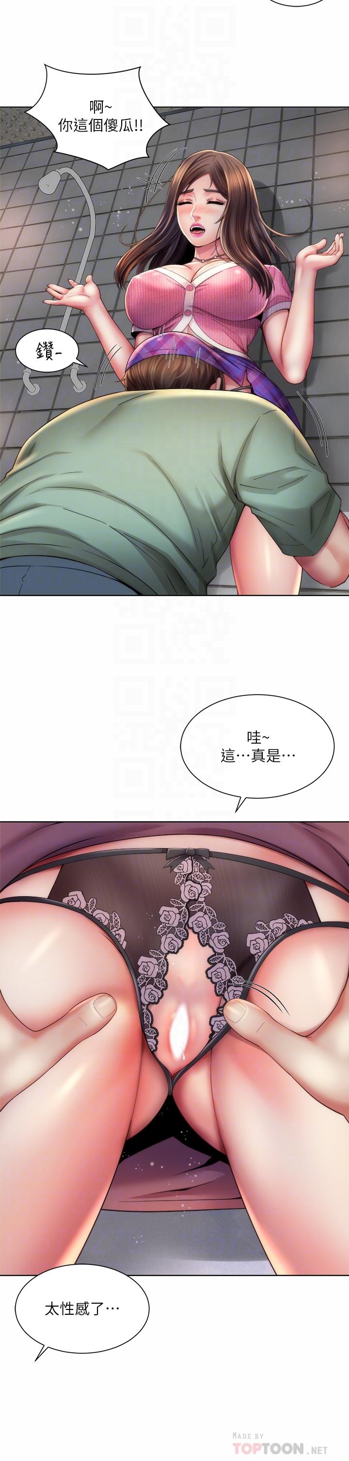 漫画韩国 海灘女神   - 立即阅读 第36話-淋浴間的激烈火花第18漫画图片