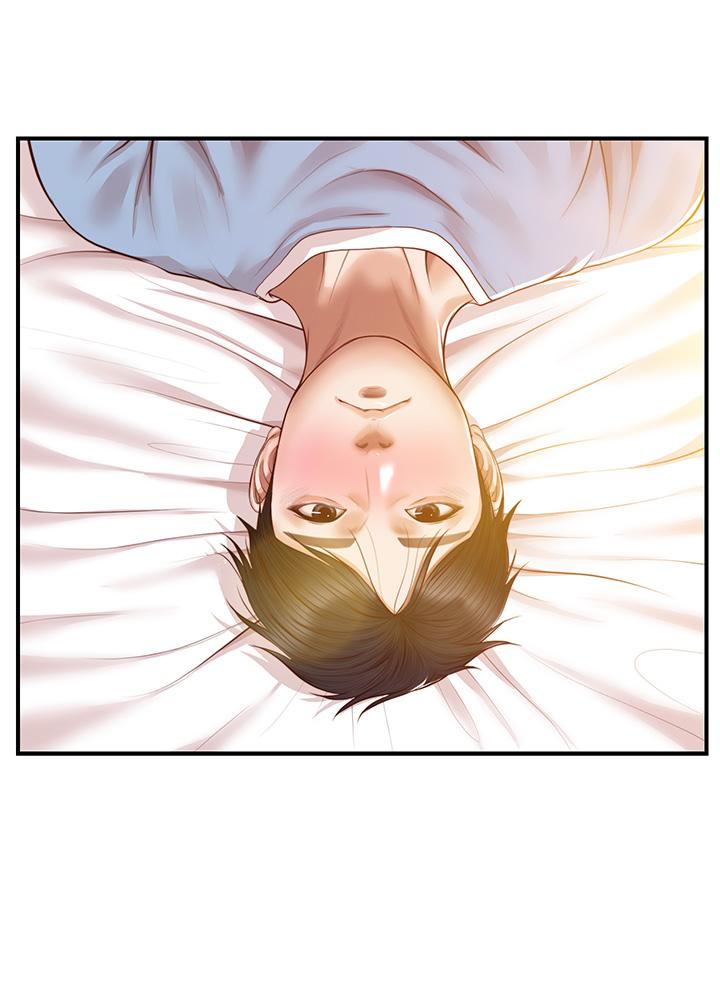 漫画韩国 純情的崩壞   - 立即阅读 第22話-雅妍，你要跟我交往嗎第27漫画图片