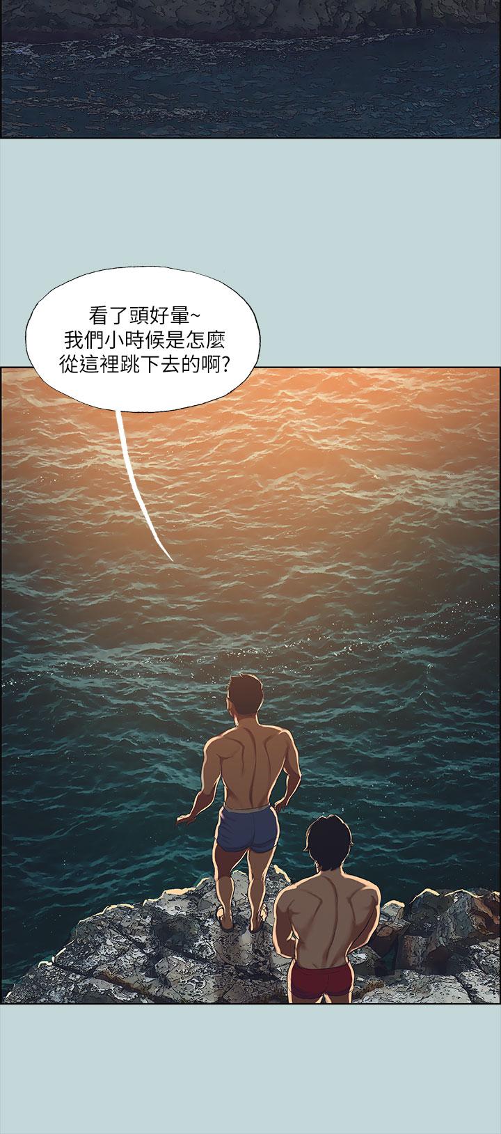 韩漫H漫画 纵夏夜之梦  - 点击阅读 第42话-四周无人之时 30