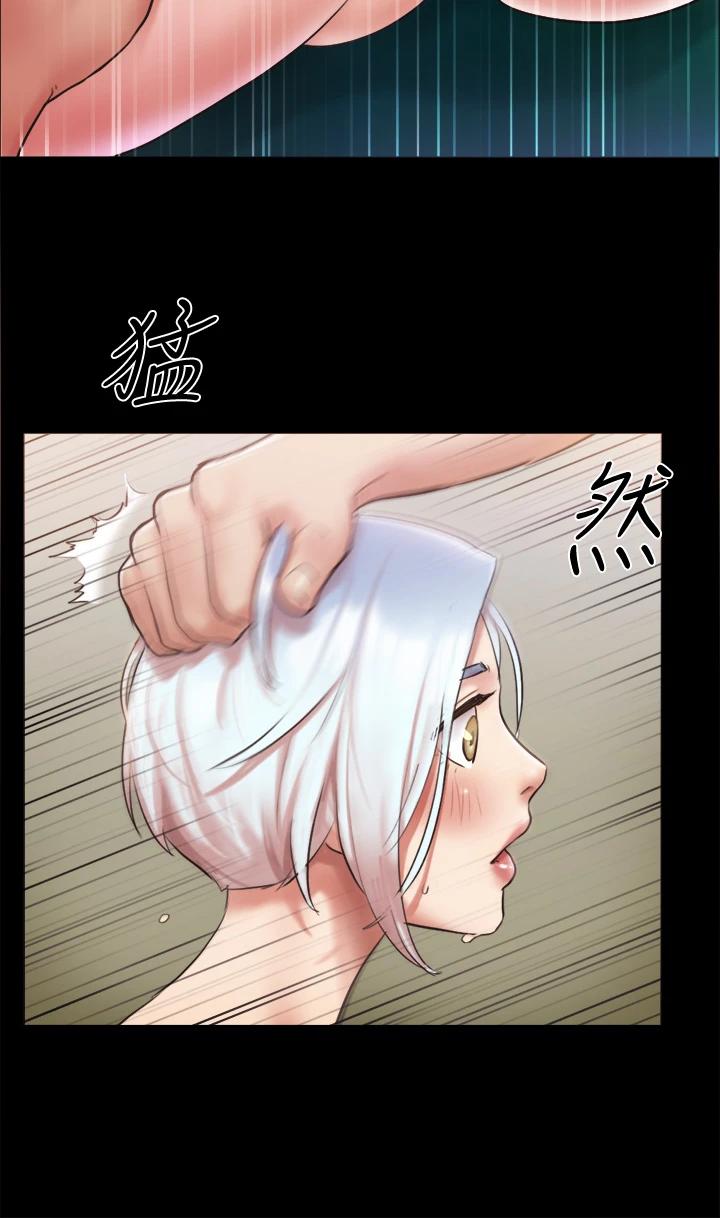 韩漫H漫画 协议换爱  - 点击阅读 第106话-越粗暴我越爱 26