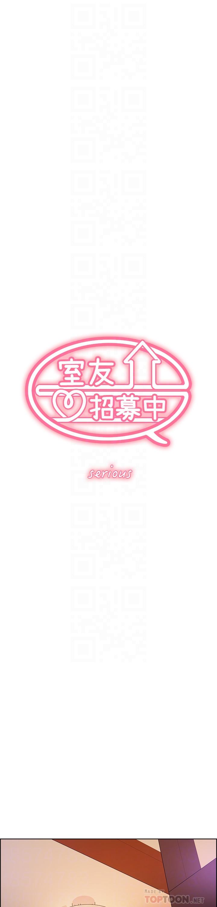 韩漫H漫画 室友招募中  - 点击阅读 第62话-看着女友被调戏 6