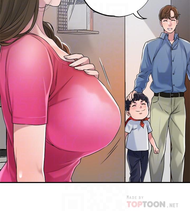 漫画韩国 幸福督市   - 立即阅读 第2話-人妻的挑逗第10漫画图片