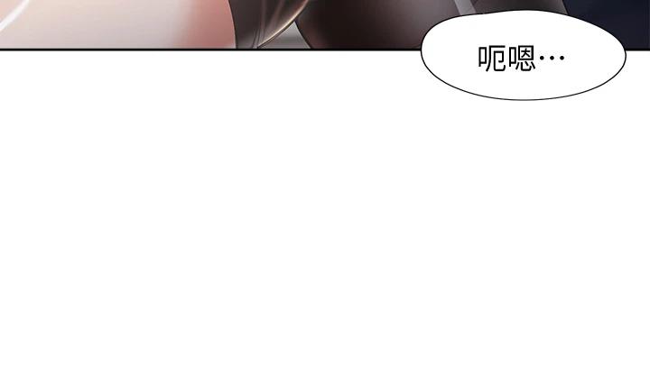 韩漫H漫画 渴望：爱火难耐  - 点击阅读 第63话-这麽湿了...怎麽忍得住 43