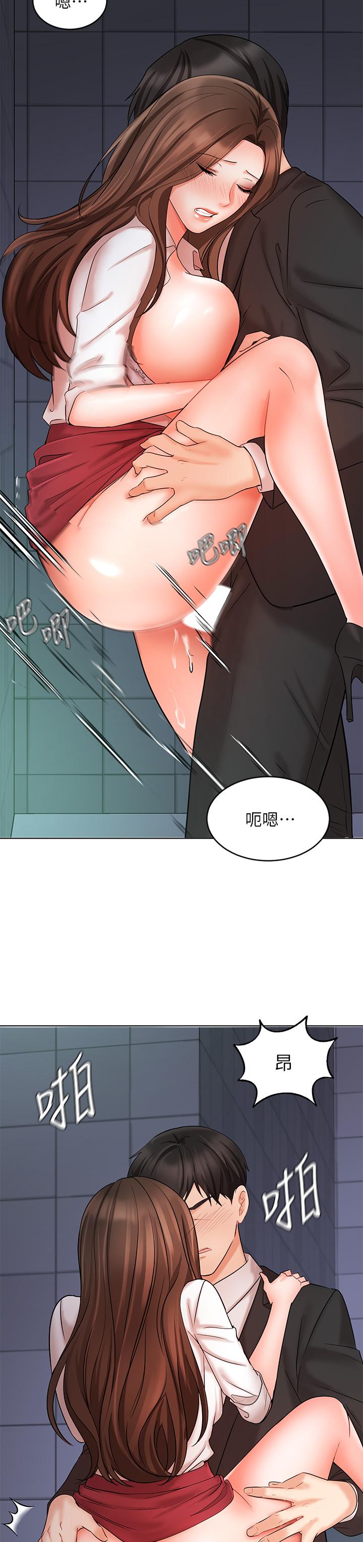 漫画韩国 業績女王   - 立即阅读 第24話-被別人看到怎麼辦第26漫画图片