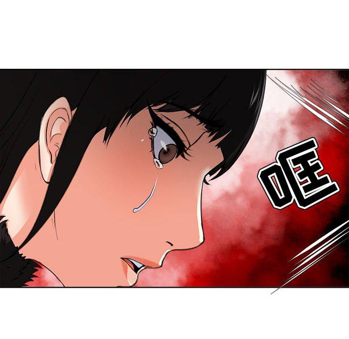 女人的戰爭 在线观看 第2話 漫画图片48