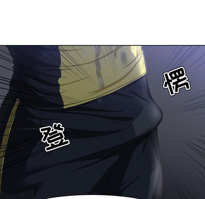 女人的戰爭 在线观看 第3話 漫画图片61