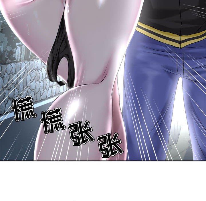 女人的戰爭 在线观看 第5話 漫画图片28